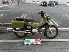 ホンダ　クロスカブ１１０　保険１年付き　ＪＡ４５　グリーン