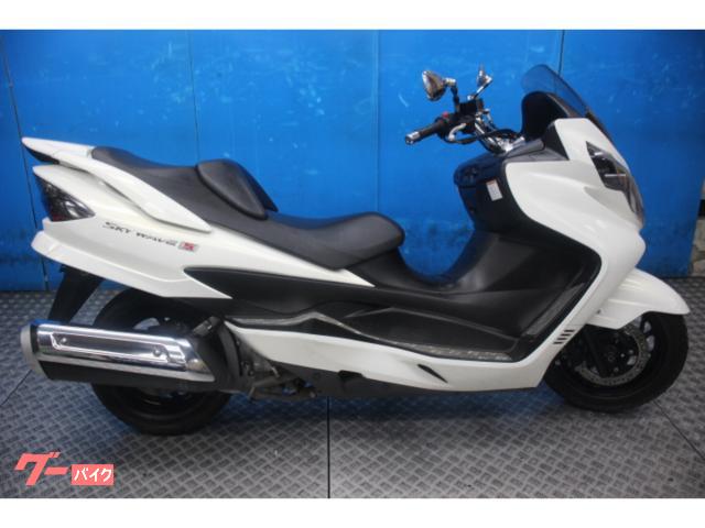 スズキ スカイウェイブ250 タイプS CJ46Aモデル ノーマル