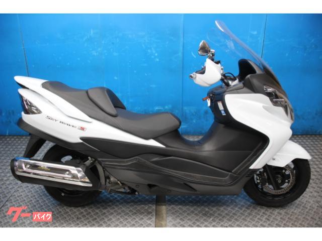 車両情報:スズキ スカイウェイブ250 タイプS | （有）アイガレージ