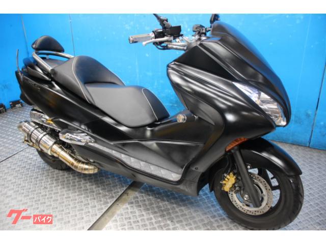 フォルツァ・Z MF10モデル フルカスタム オーディオパッケージ
