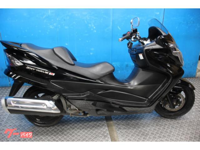 スズキ スカイウェイブ250 タイプS CJ46Aモデル