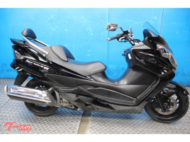 スズキ スカイウェイブ250 タイプS CJ46Aモデル