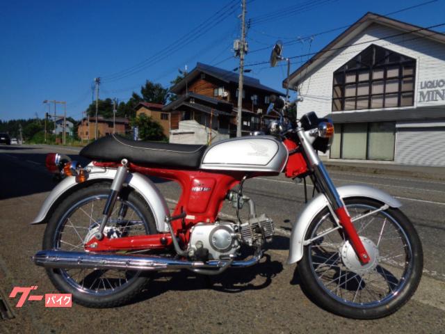 シール パーフェルビッド ロマンチック ベンリィ 50s 中古 Islandbuild Jp