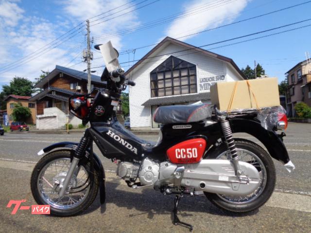 ホンダ クロスカブ５０　くまモンバージョンの画像（新潟県