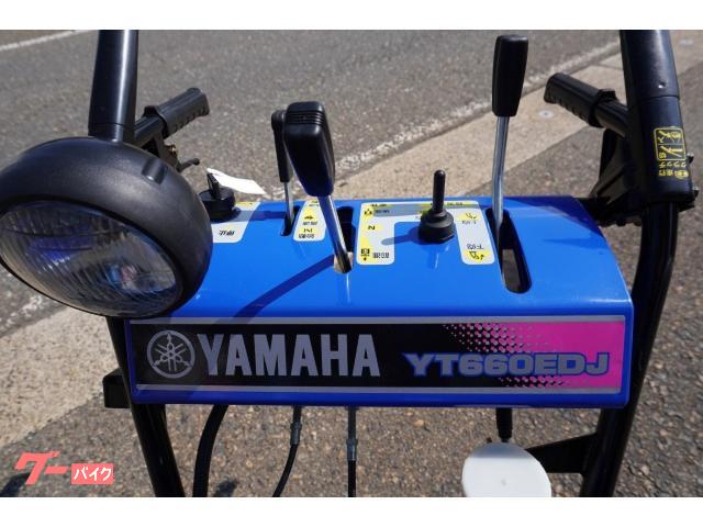 除雪機 中古ヤマハ除雪機 ＹＴ６６０ ＥＤＪ｜（有）モトショップベル｜新車・中古バイクなら【グーバイク】