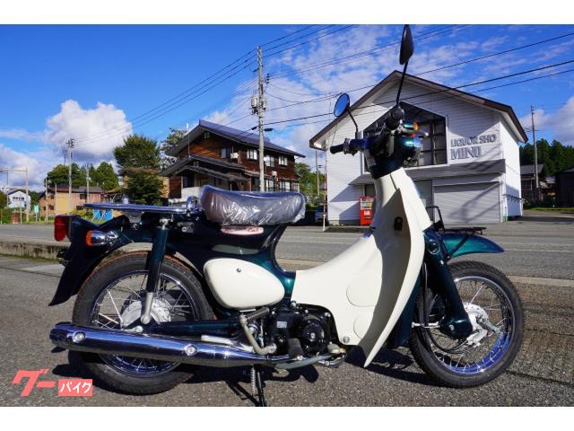 ホンダ リトルカブ 中古 ＡＡ０１ 前後タイヤ新品｜（有）モトショップベル｜新車・中古バイクなら【グーバイク】