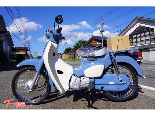 ホンダ スーパーカブ50ファイナルエディション 新車 2025 ボニー