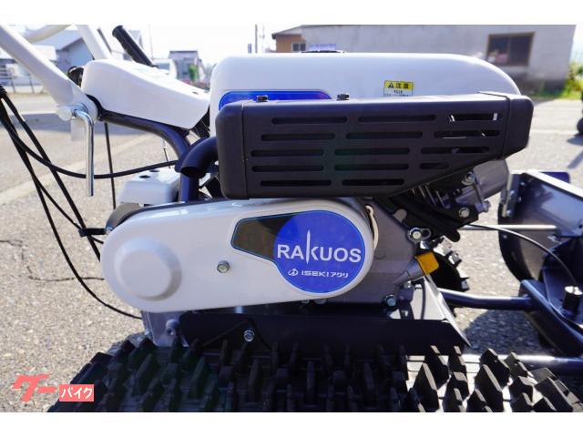 除雪機 除雪機 中古 イセキ RAKUOS ラクオス SGW804S 