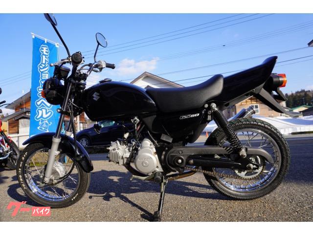 スズキ GS50｜（有）モトショップベル｜新車・中古バイクなら