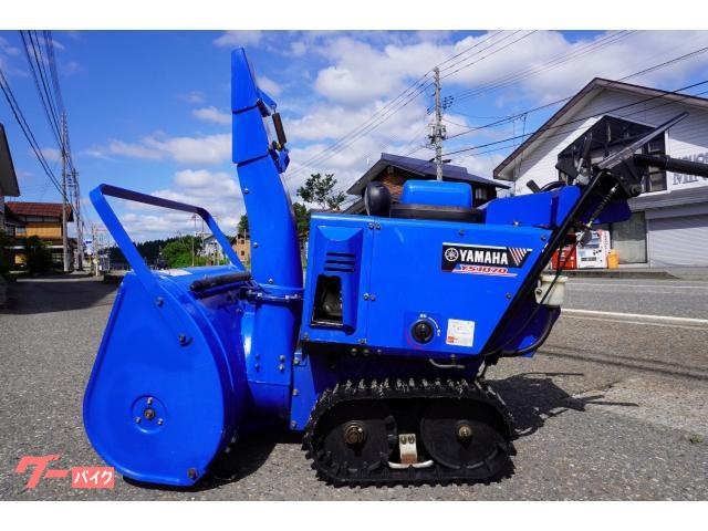 除雪機 除雪機 ヤマハ 中古 YS1070｜（有）モトショップベル