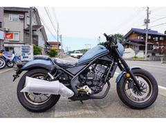 ホンダ　レブル２５０　Ｓエディション　Ｅ−Ｃｌｕｔｃｈ　新車　２０２５モデル　パールカデットグレー
