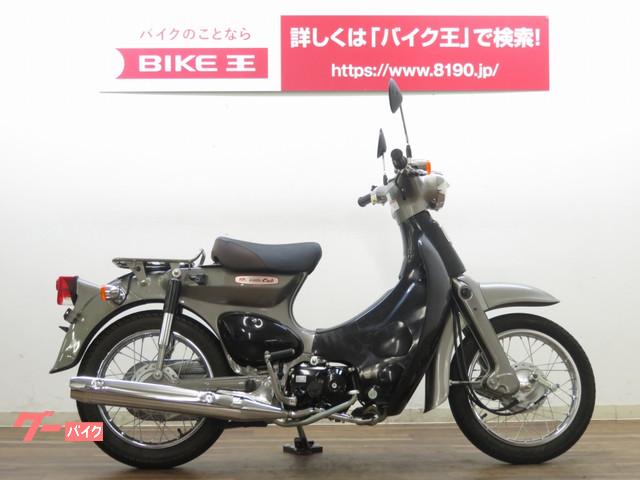 車両情報 ホンダ リトルカブ バイク王 荒川沖店 中古バイク 新車バイク探しはバイクブロス