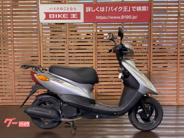 車両情報 ヤマハ Jog バイク王 市川店 中古バイク 新車バイク探しはバイクブロス