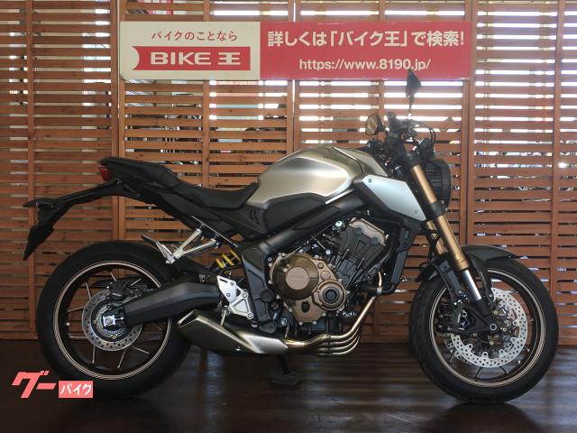 ホンダ ｃｂ６５０ｒ ワンオーナー バイク王 ｇｌｏｂｏ蘇我店 新車 中古バイクなら グーバイク