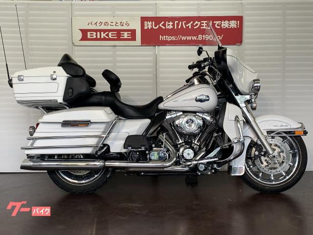 車両情報 Harley Davidson Flhtcu エレクトラグライドウルトラクラシック バイク王 Globo蘇我店 中古バイク 新車バイク探しはバイクブロス