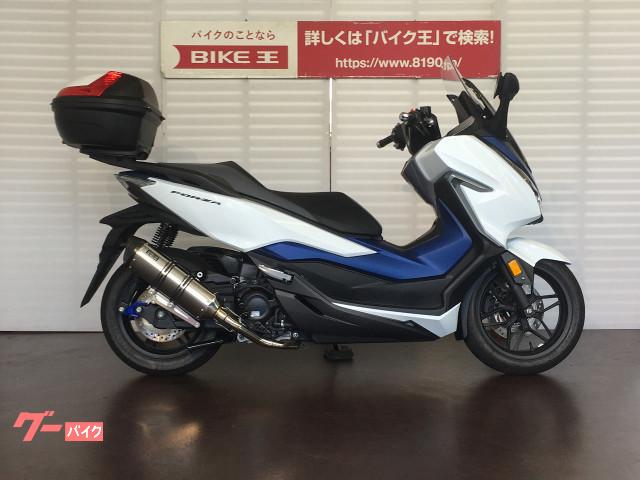 スクーター 50cc以上 千葉県の126 250ccのバイク一覧 新車 中古バイクなら グーバイク