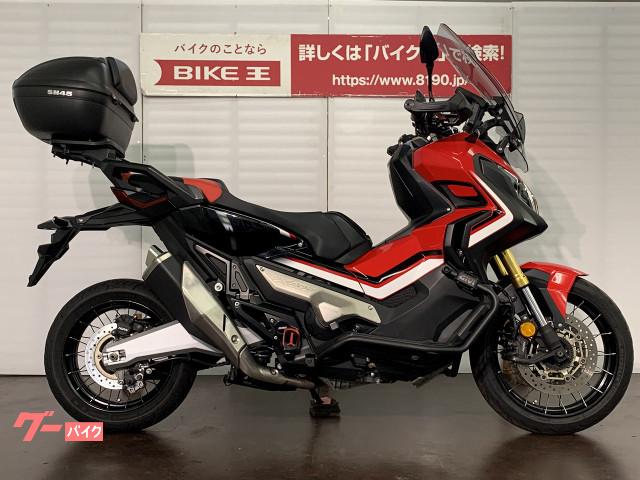 スクーター 50cc以上 千葉県の401 750ccのバイク一覧 新車 中古バイクなら グーバイク