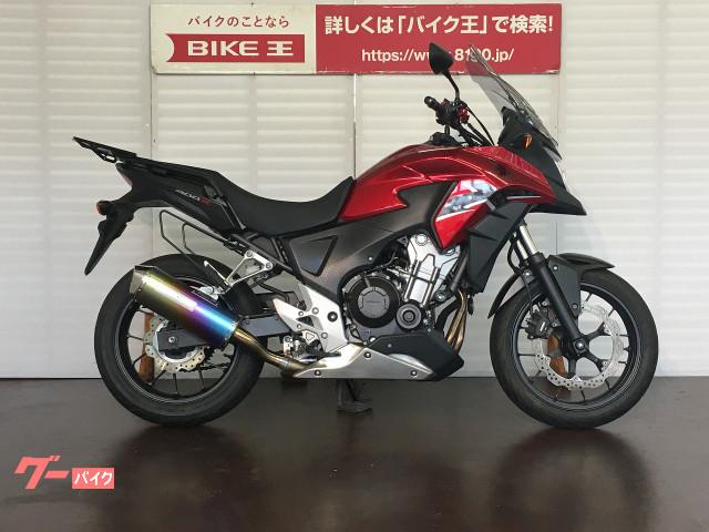 ４００ｘ ホンダ 千葉県のバイク一覧 新車 中古バイクなら グーバイク