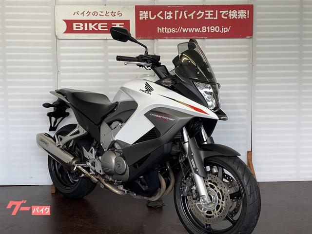 車両情報 ホンダ Vfr800x バイク王 Globo蘇我店 中古バイク 新車バイク探しはバイクブロス