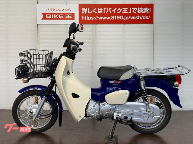 ホンダ スーパーカブ５０プロ ２０１８年モデル グリップヒーター装備 千葉県 バイク王 ｇｌｏｂｏ蘇我店 b の 中古バイク 新車バイク Goo バイク情報