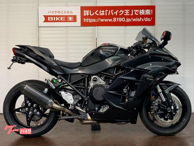 ｎｉｎｊａ ｈ２ ｓｘ カワサキ のバイクを探すなら グーバイク