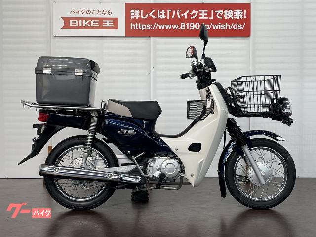 ホンダ スーパーカブ１１０プロ ２０１６年モデル バイク王 ｇｌｏｂｏ蘇我店 新車 中古バイクなら グーバイク