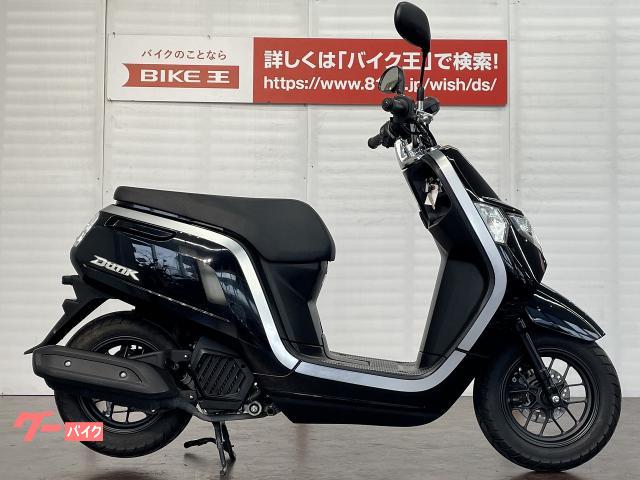 車両情報 ホンダ ダンク バイク王 Globo蘇我店 中古バイク 新車バイク探しはバイクブロス