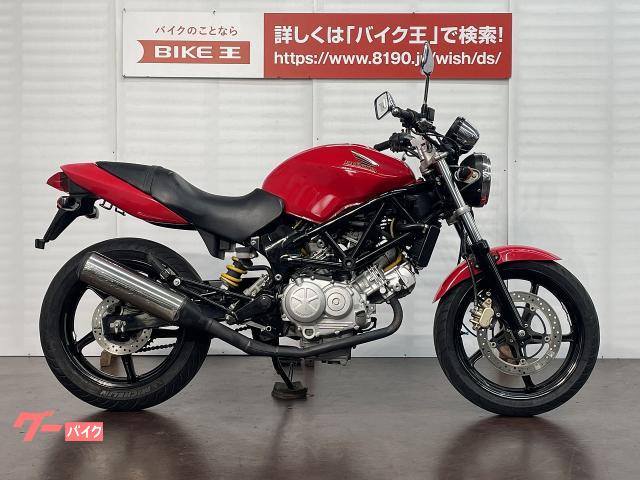 待望の再入荷 ｖｔｒ250 キャブ車 新版
