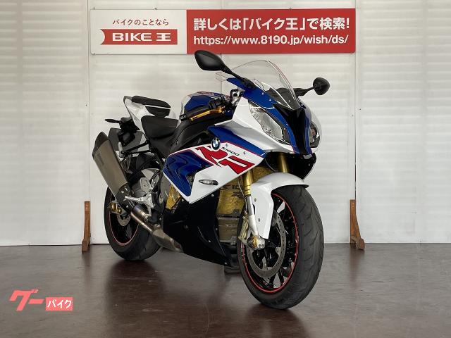 限界値下げBMWバイクレーシンググローブXL 新品S1000RR S1000R - 装備/装具