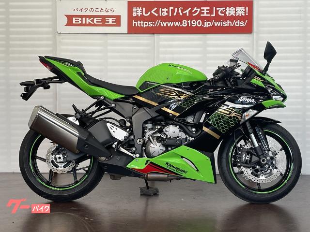 車両情報:カワサキ Ninja ZX－6R | バイク王 GLOBO蘇我店 | 中古バイク・新車バイク探しはバイクブロス