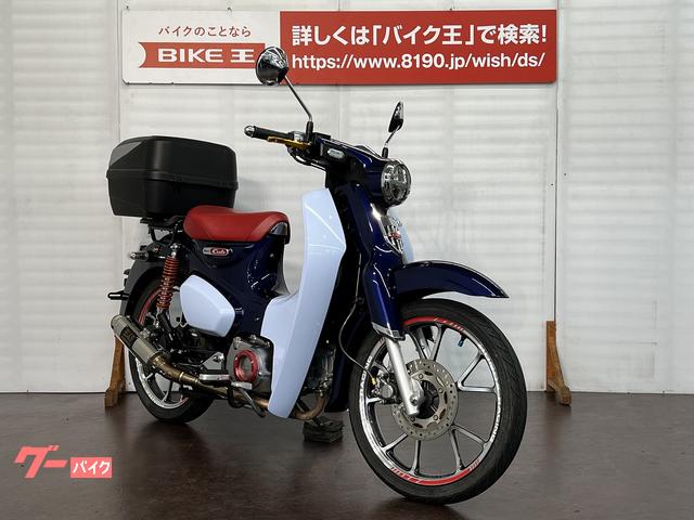 スーパーカブｃ１２５ ヨシムラマフラー ｇｉｖｉリアボックス 新作 大人気