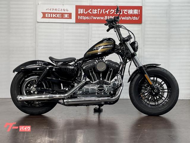 ハーレー純正 グリップハンドル スポーツスター XL1200NS tic-guinee.net