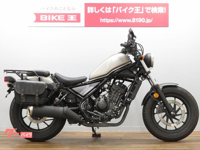 50～100万円のバイク一覧（131ページ目）｜新車・中古バイクなら【グーバイク】