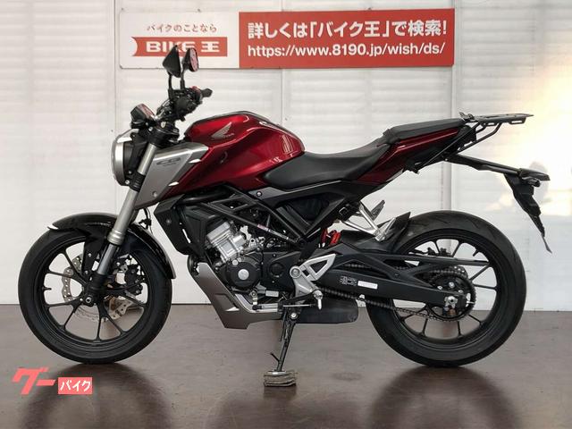 ホンダ ＣＢ１２５Ｒ　ＡＢＳ　グリップヒーター　リアキャリアの画像（千葉県