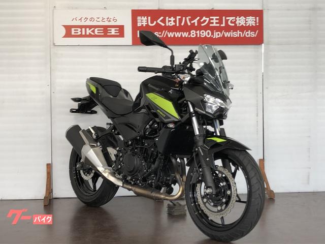 カワサキ Ｚ２５０　２０２２年モデル　スクリーン　マルチバー　ＵＳＢ電源装備　ワンオーナーの画像（千葉県