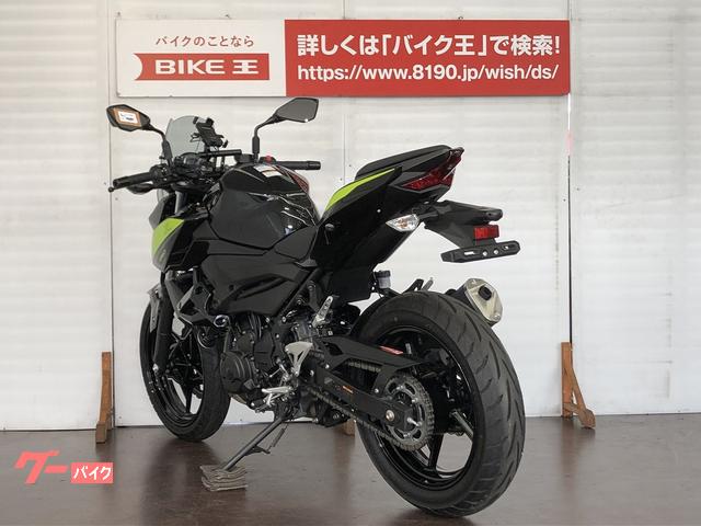カワサキ Ｚ２５０　２０２２年モデル　スクリーン　マルチバー　ＵＳＢ電源装備　ワンオーナーの画像（千葉県