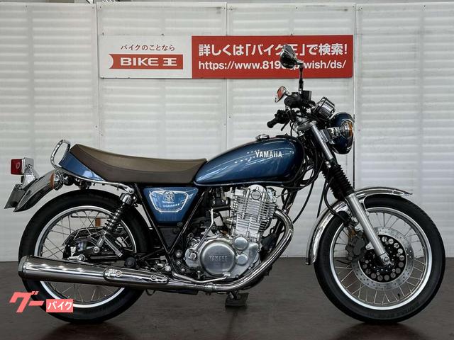 ヤマハ ＳＲ４００ ２０１９年モデル インジェクション ワンオーナー