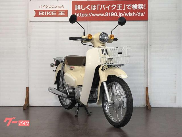 ホンダ スーパーカブ１１０　２０２０年モデルの画像（千葉県