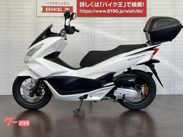 ホンダ ＰＣＸ１５０　純正トップケース付き　２０１７年モデルの画像（千葉県
