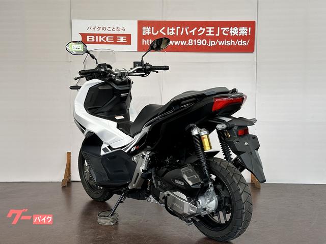 ホンダ ＡＤＶ１５０　ＡＢＳ　ヨシムラＧＰ－ＭＡＧＮＵＭマフラー　ワンオーナーの画像（千葉県