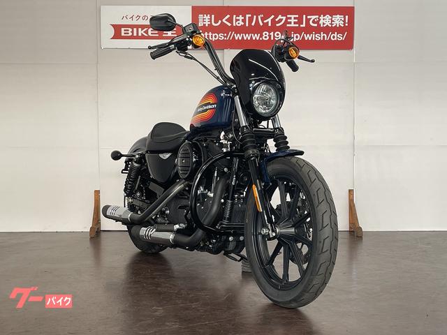 車両情報:HARLEY−DAVIDSON XL1200NSアイアン | バイク王 GLOBO蘇我店