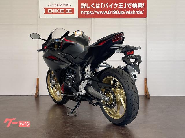 ホンダ ＣＢＲ２５０ＲＲ　ＡＢＳ　２０２０年モデル　ワンオーナー　クイックシフター装備の画像（千葉県
