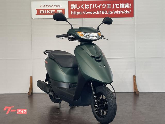 ヤマハ ＪＯＧ　２０２１年モデルの画像（千葉県