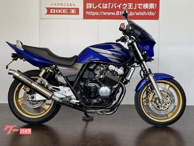 オンラインショッピング ZERO POINT SHAFT アクスル XR1200 XR1200X