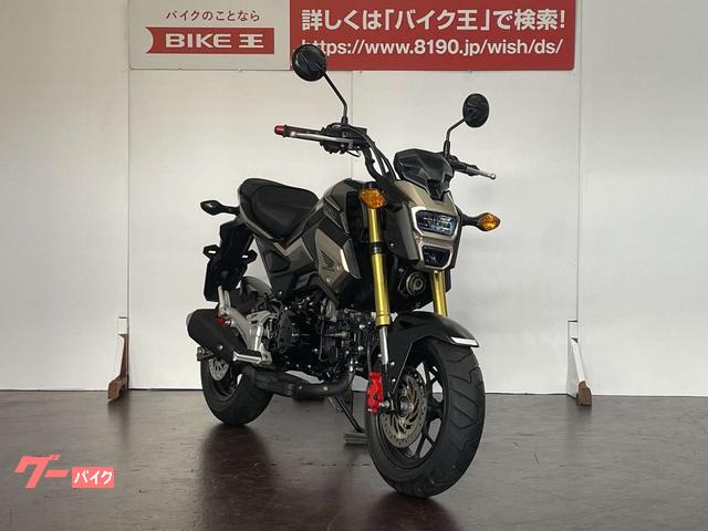 ホンダ グロム ２０２０年モデル ＬＥＤヘッドライト｜バイク王