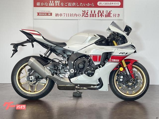2022 Yamaha R1 White