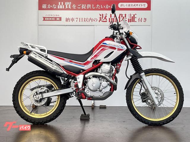 セロー２５０（ヤマハ）のバイク作業実績一覧｜バイクの整備