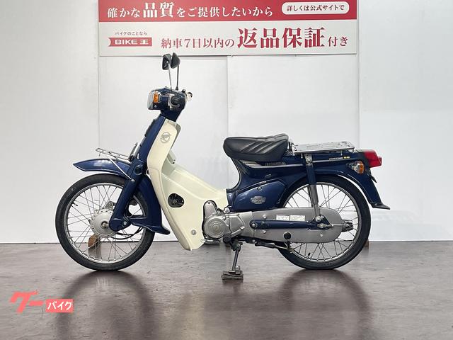 HONDA スーパーカブ50 AA01型 実働車 - ホンダ