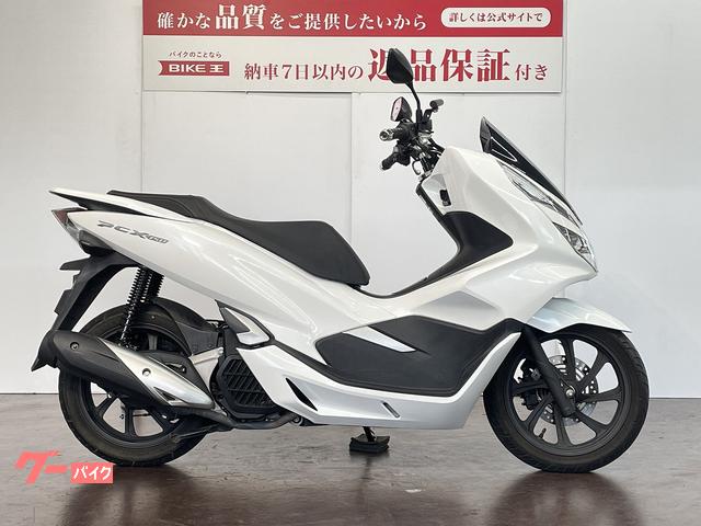 グーバイク】4スト・「ＰＣＸ(ホンダ)」のバイク検索結果一覧(211～240件)