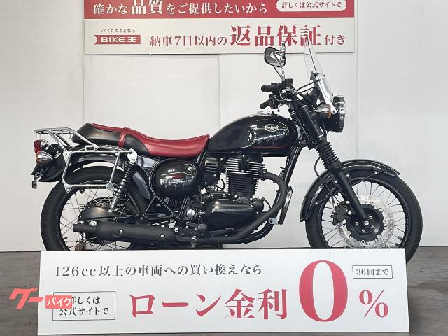 グーバイク】支払総額 :100万円以下・排気量400cc以下のバイク検索結果 